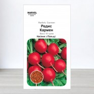 Семена редиса Кармен, 10г, Marvel